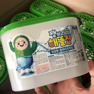 creed님이 올린 리뷰 사진 2