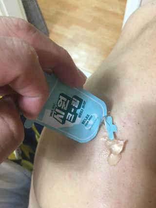 능이님이 올린 리뷰 사진 2