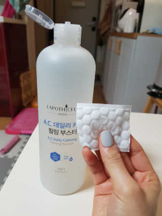 김새로미님이 올린 리뷰 사진 1