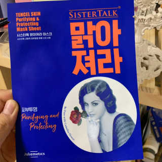욜라싸님이 올린 리뷰 사진 1