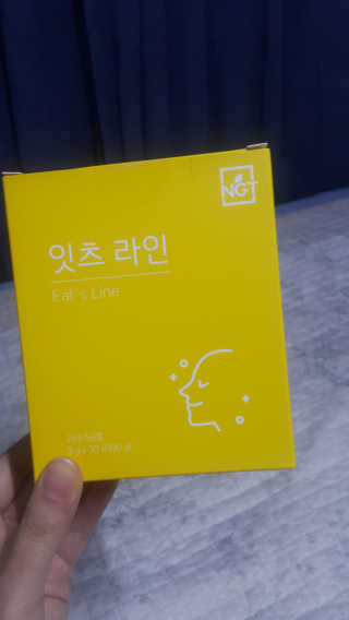 네츄럴굿띵스 잇츠 라인 30포 — 4점을 준 리뷰어가 2019년 11월 올린 사용 사진