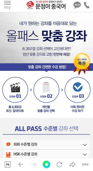 HyeokYoon님이 올린 리뷰 사진 1