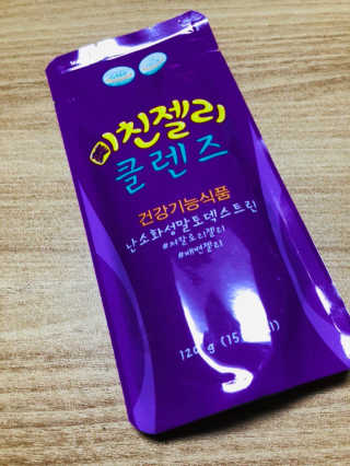 가즈아님이 올린 리뷰 사진 2