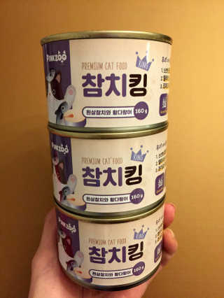 zirake님이 올린 리뷰 사진 3