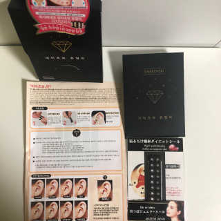 까칠한팬더🧡님이 올린 리뷰 사진 2