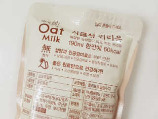 MinsunJang님이 올린 리뷰 사진 2