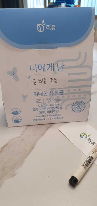 다요_원님이 올린 리뷰 사진 1