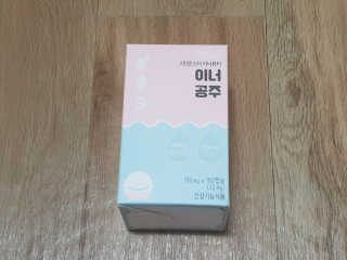 고베이님이 올린 리뷰 사진 1