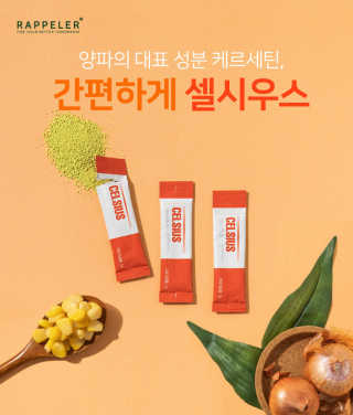 heons님이 올린 리뷰 사진 1