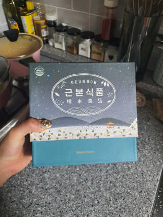 SeRyeonfit님이 올린 리뷰 사진 3