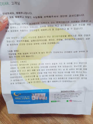 허민주님이 올린 리뷰 사진 1