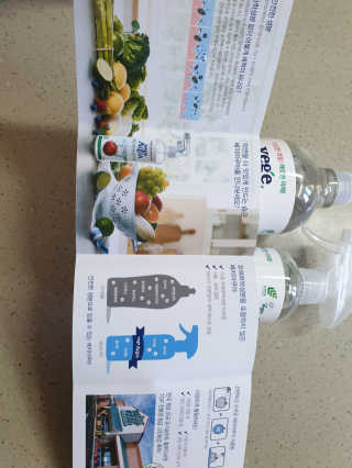 베지아쿠아 475ml + 리필 1000ml 1Set — 5점을 준 리뷰어가 2019년 11월 올린 사용 사진