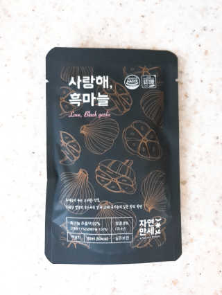 써니님이 올린 리뷰 사진 4