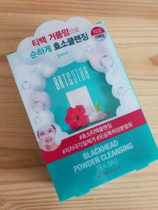 비알티씨 V10 파우더 클렌징 티백 2종 — 5점을 준 리뷰어가 2019년 2월 올린 사용 사진