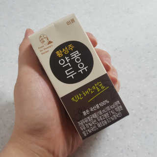 미야님이 올린 리뷰 사진 3