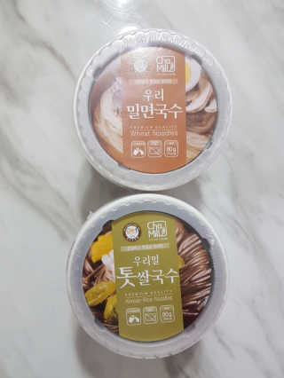 레빗♡깡총님이 올린 리뷰 사진 1