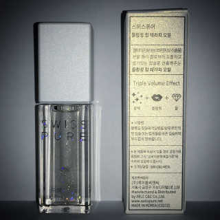열일하는배상사님이 올린 리뷰 사진 1
