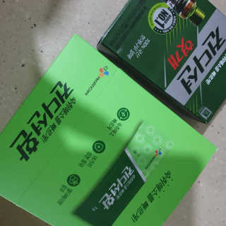 헛개컨디션 [헛캐 컨디션] NEW 컨디션 환 10포 + 컨디션 2병 — 4점을 준 리뷰어가 2019년 4월 올린 사용 사진