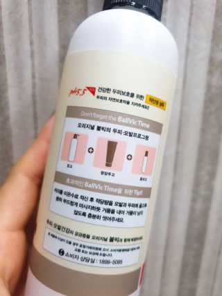 작은곰님이 올린 리뷰 사진 3