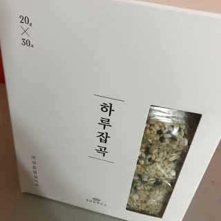 홍은별님이 올린 리뷰 사진 1