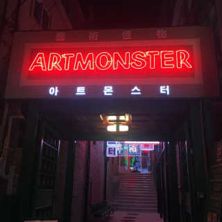 v정화v님이 올린 리뷰 사진 1