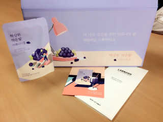 jelly님이 올린 리뷰 사진 2