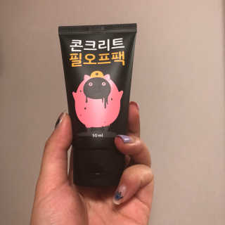 아룽님이 올린 리뷰 사진 1