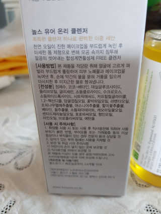 주짱님이 올린 리뷰 사진 2