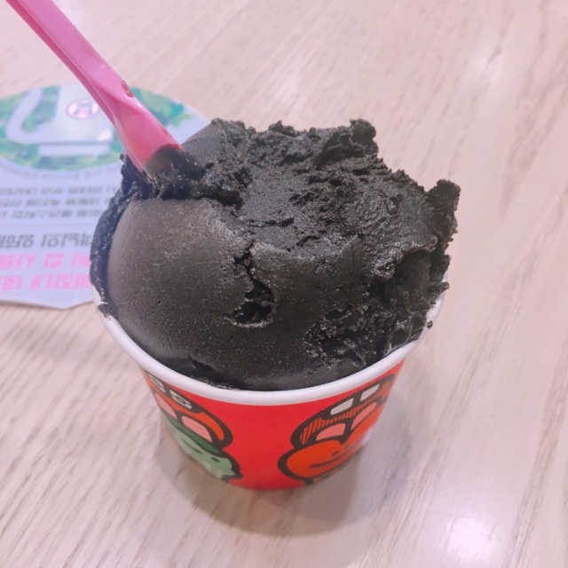 [공팔데이] 배스킨라빈스 싱글레귤러 기프티콘 리뷰 사진