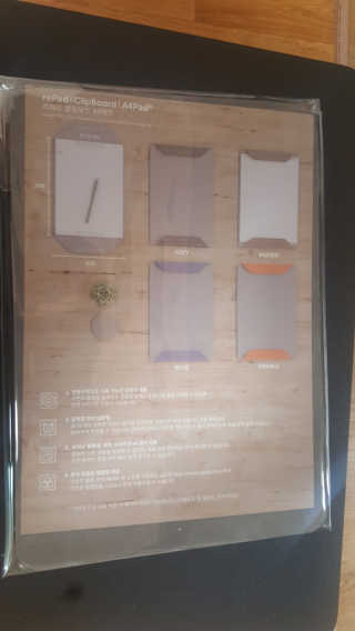 껌딱지님이 올린 리뷰 사진 1
