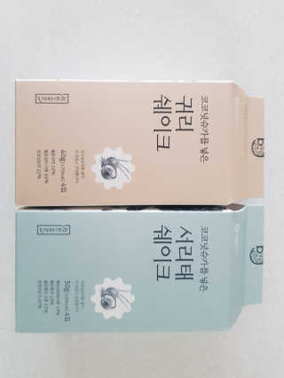 쪼코85님이 올린 리뷰 사진 2