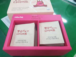 박소희님이 올린 리뷰 사진 2