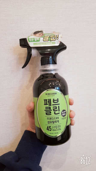 더블유드레스룸 페브클린 500ml — 5점을 준 리뷰어가 2018년 11월 올린 사용 사진