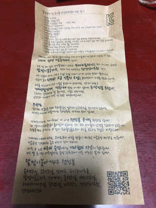 마마스케어 달맞이꽃 아기비누_민감하고 여린 피부 케어 — 4.33점을 준 리뷰어가 2017년 12월 올린 사용 사진