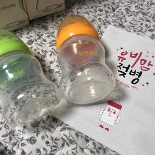 유비맘 신생아젖병 120ml 트리플팩_ 젖꼭지 포함 — 4.5점을 준 리뷰어가 2020년 3월 올린 사용 사진