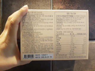 피부바리스타님이 올린 리뷰 사진 3