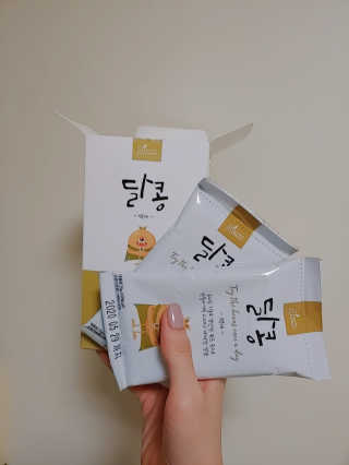 차혜민님이 올린 리뷰 사진 1