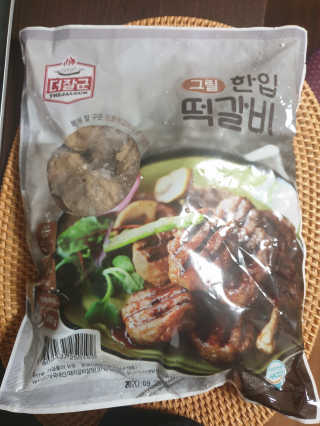 옴뇽뇽뇸뇸님이 올린 리뷰 사진 1