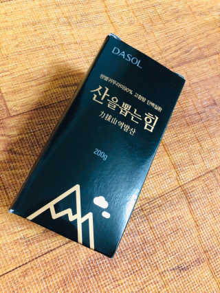 bk6329님이 올린 리뷰 사진 3