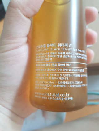 김푸들님이 올린 리뷰 사진 2