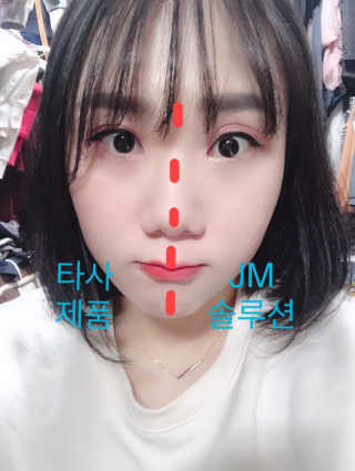 JM솔루션 물광 커버 파운데이션 럭셔리 — 5점을 준 리뷰어가 2018년 12월 올린 사용 사진