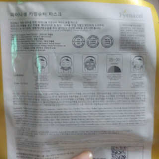 향2님이 올린 리뷰 사진 3