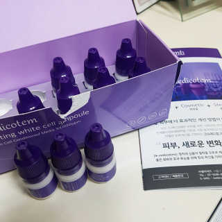 프리[더메디코템] 일루미네이팅 화이트 셀 앰플 — 5점을 준 리뷰어가 2018년 9월 올린 사용 사진
