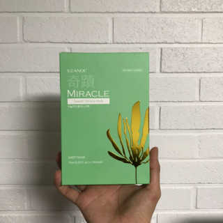 보타메디 씨놀®미라클마스크팩 — 4점을 준 리뷰어가 2018년 12월 올린 사용 사진