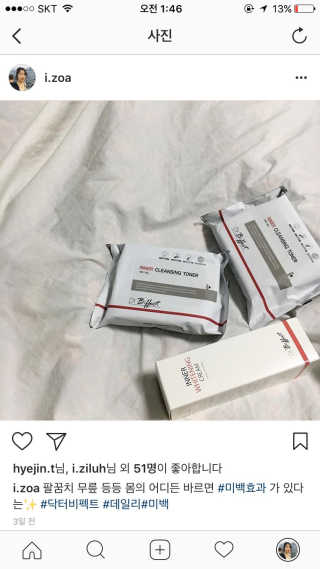AlisonHunMinSeong님이 올린 리뷰 사진 1