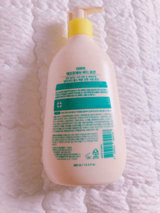 이연님이 올린 리뷰 사진 2