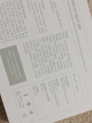 귀욤춉춉님이 올린 리뷰 사진 4