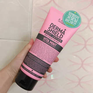 어파티 더마실드 바디로션 300ml — 5점을 준 리뷰어가 2018년 11월 올린 사용 사진