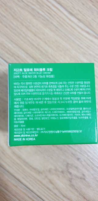 안젤리나졸리님이 올린 리뷰 사진 2