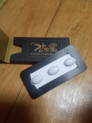 JellaYoon님이 올린 리뷰 사진 1
